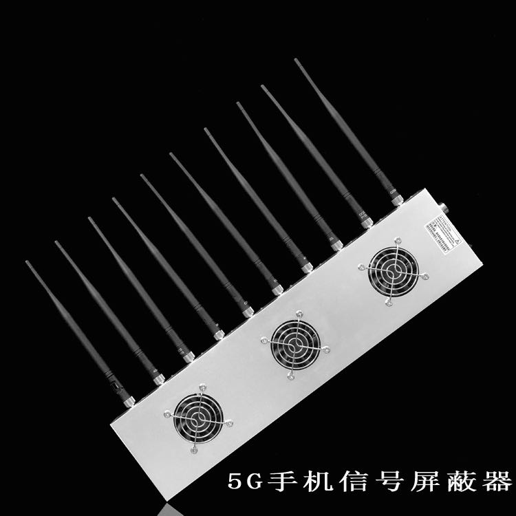 林西外置10天线移动通信干扰器