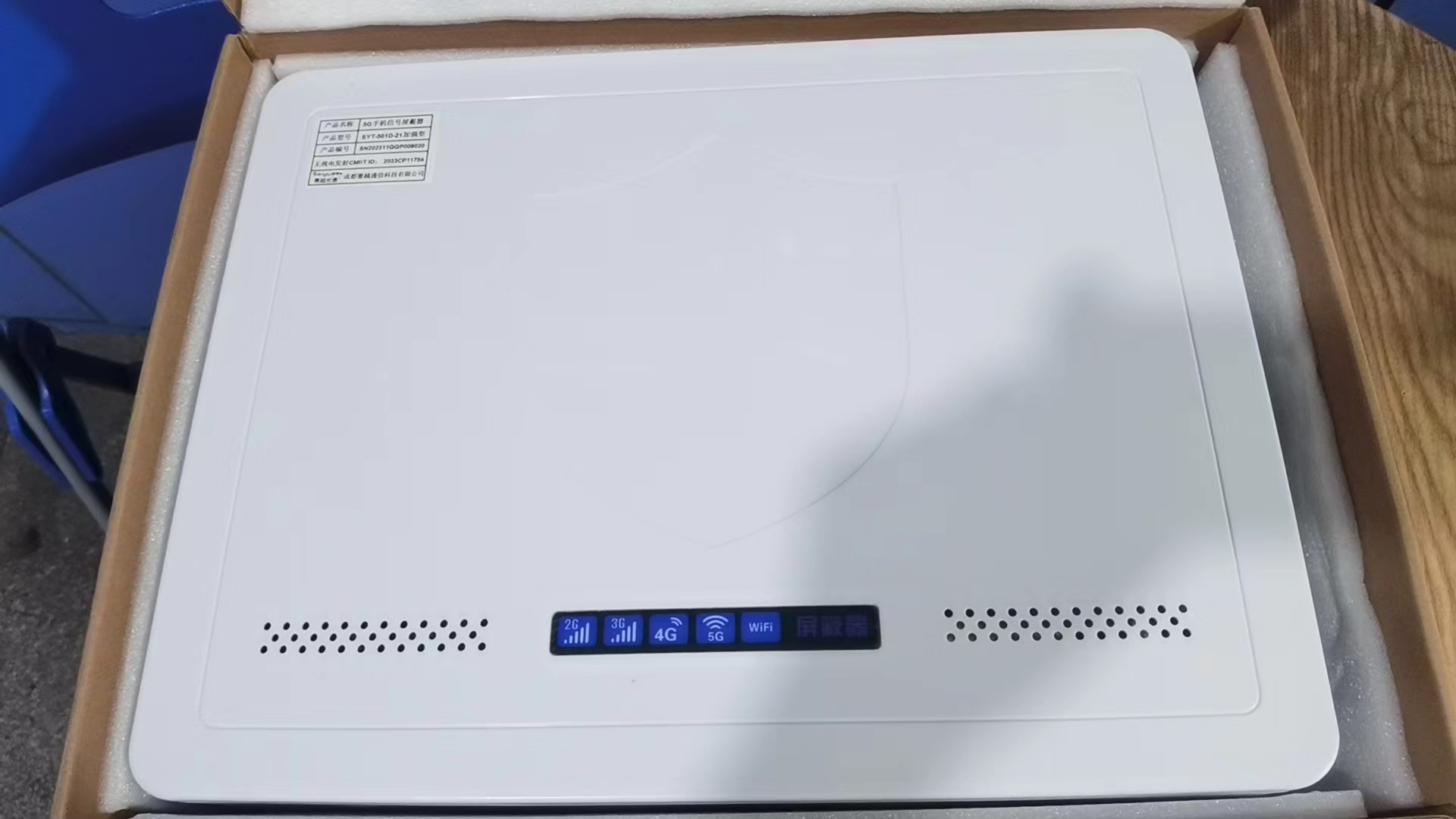  林西内置21路移动通信干扰器