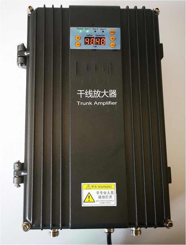  林西FM调频广播双向干线放大器