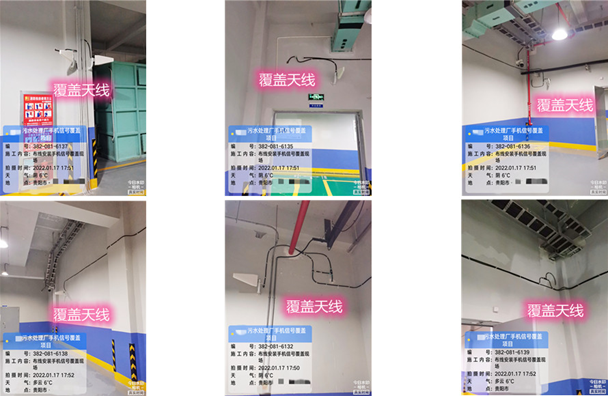  林西污水处理净水厂地下箱体覆盖案例